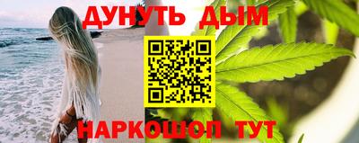 мефедрон мука Краснодар