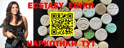 мефедрон мука Краснодар