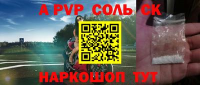 мефедрон мука Краснодар