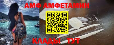 мефедрон мука Краснодар