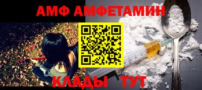 бутират Краснознаменск
