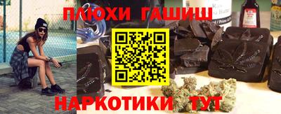мефедрон мука Краснодар