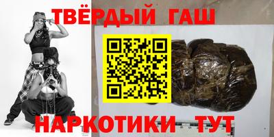 мефедрон мука Краснодар