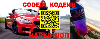 мефедрон мука Краснодар