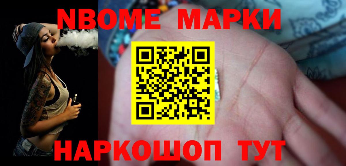 Лсд 25 экстази ecstasy  Лсд 25 экстази ecstasy  Ефремов  Вход с VPN 